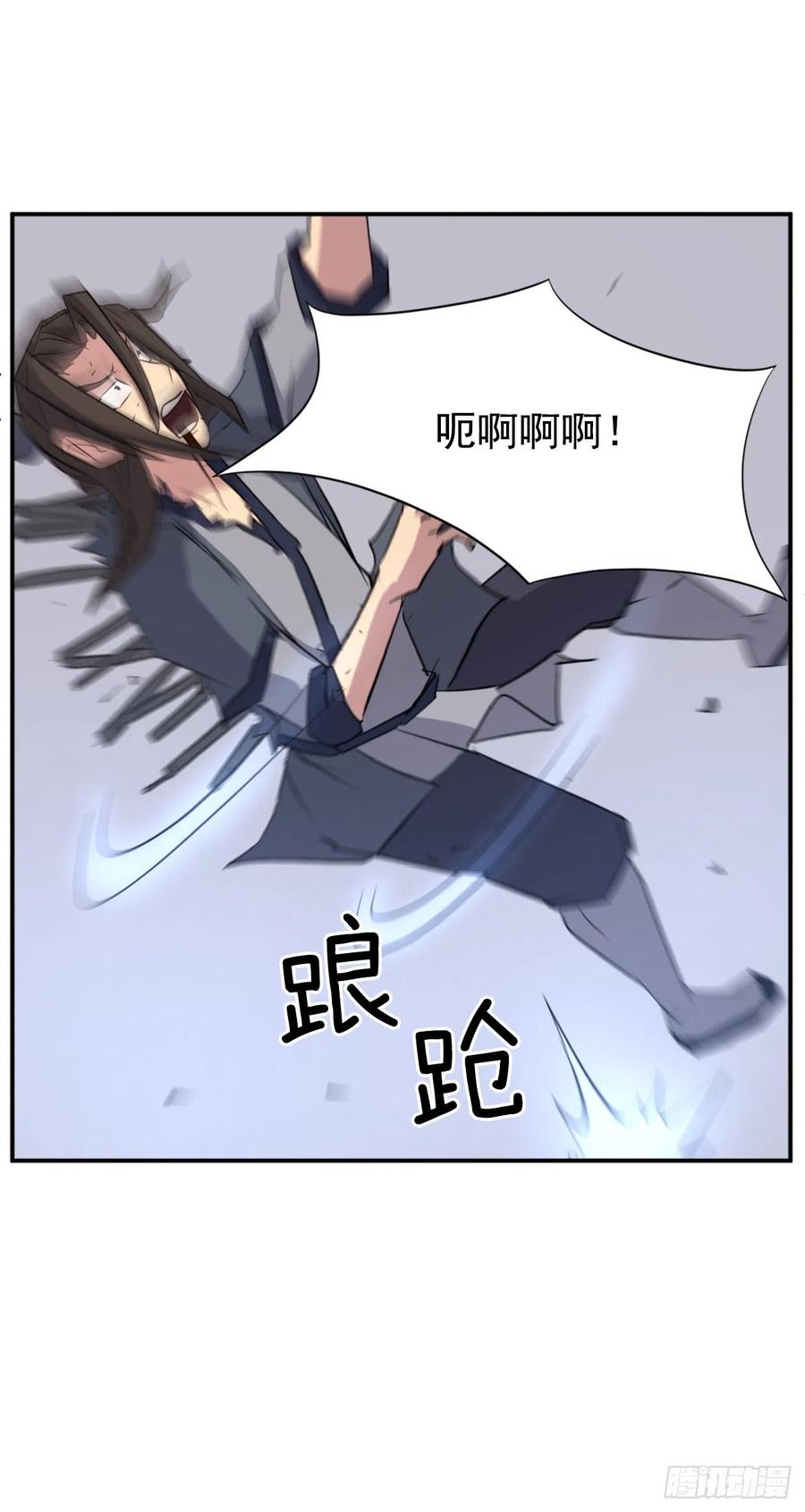 76.好好休息吧25