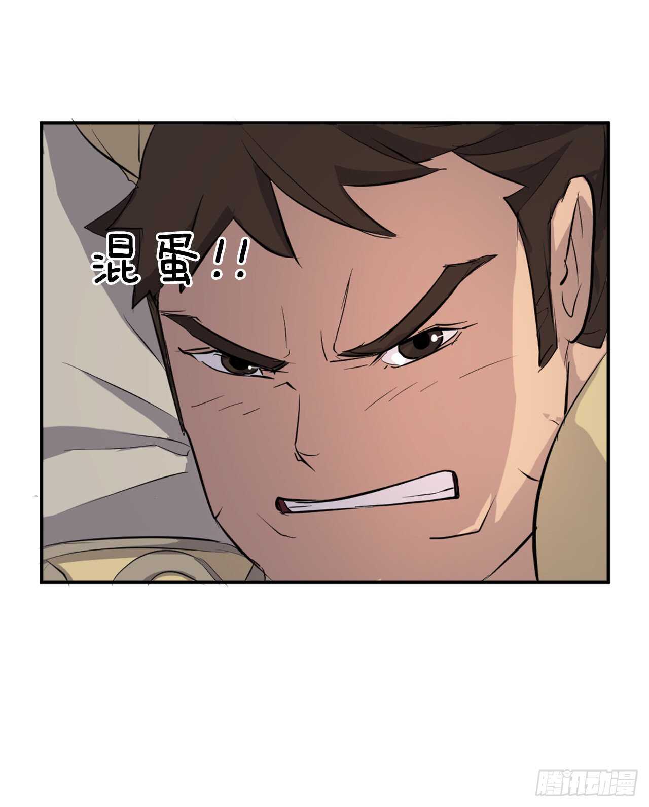 12.全员出动24