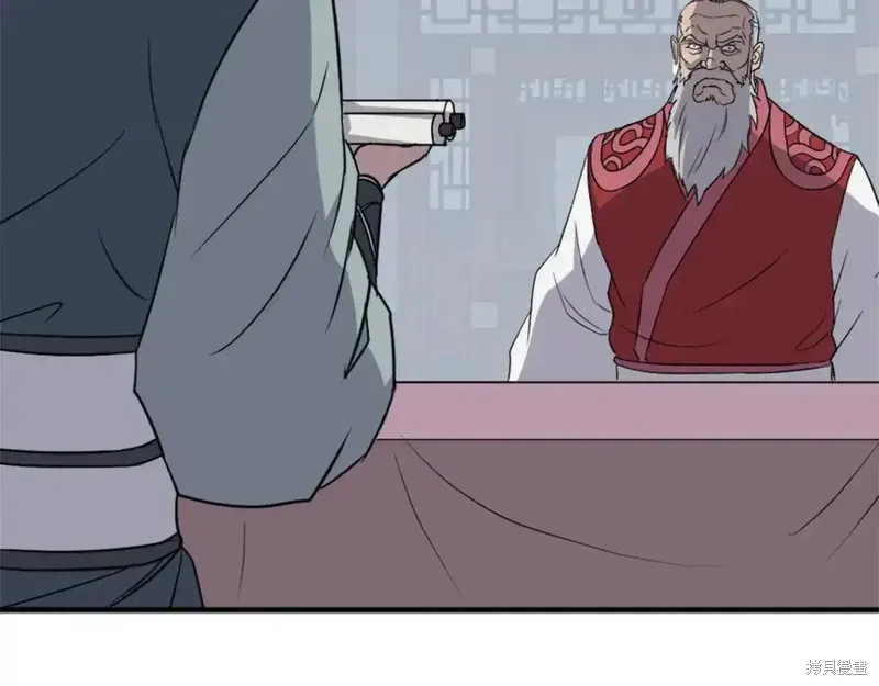 第131话65