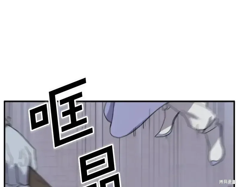 第138话130