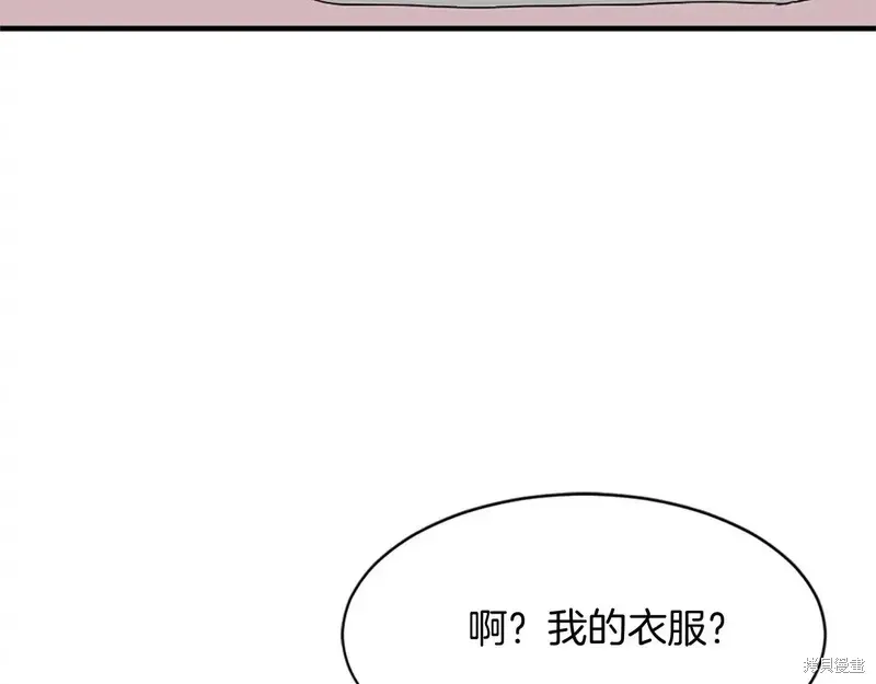 第128话167
