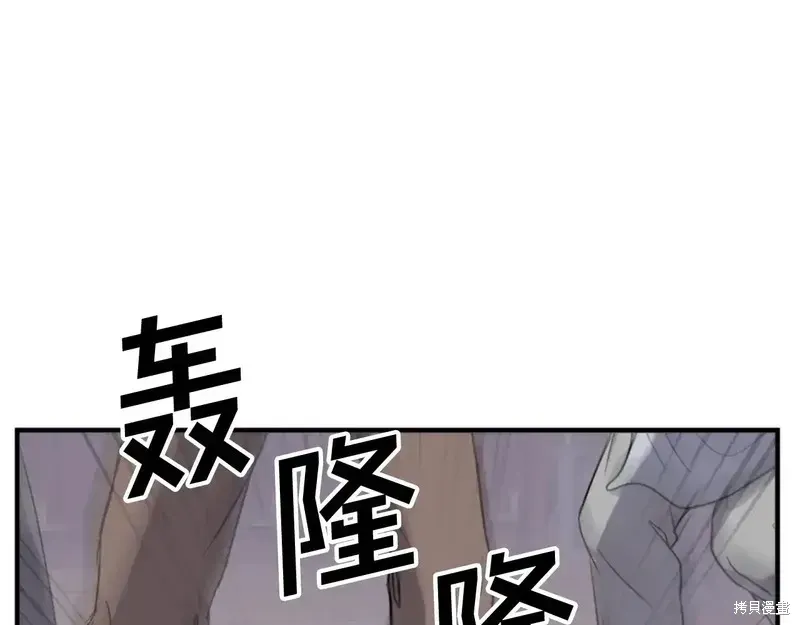 第134话22