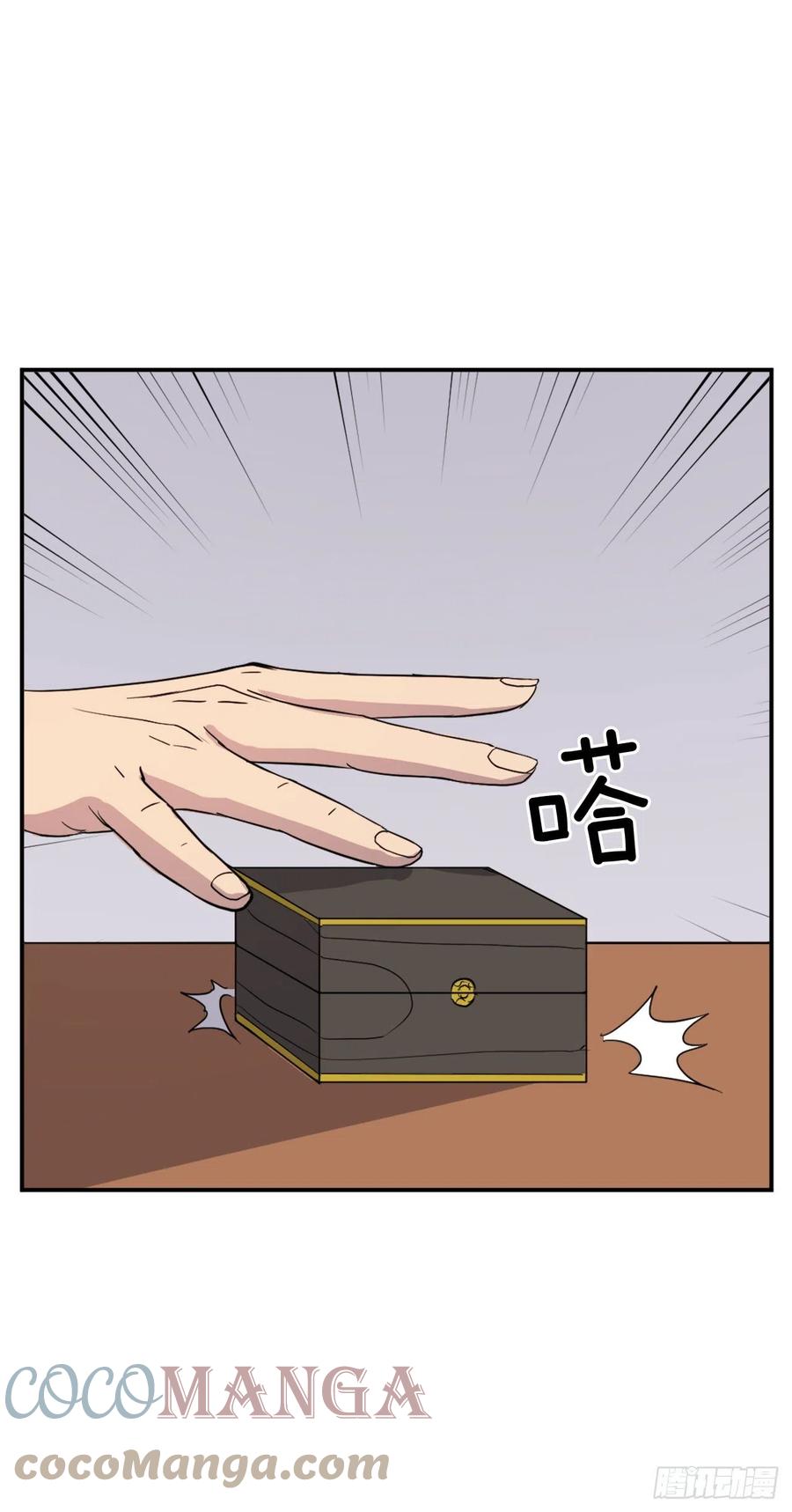 83.绍光兄？36