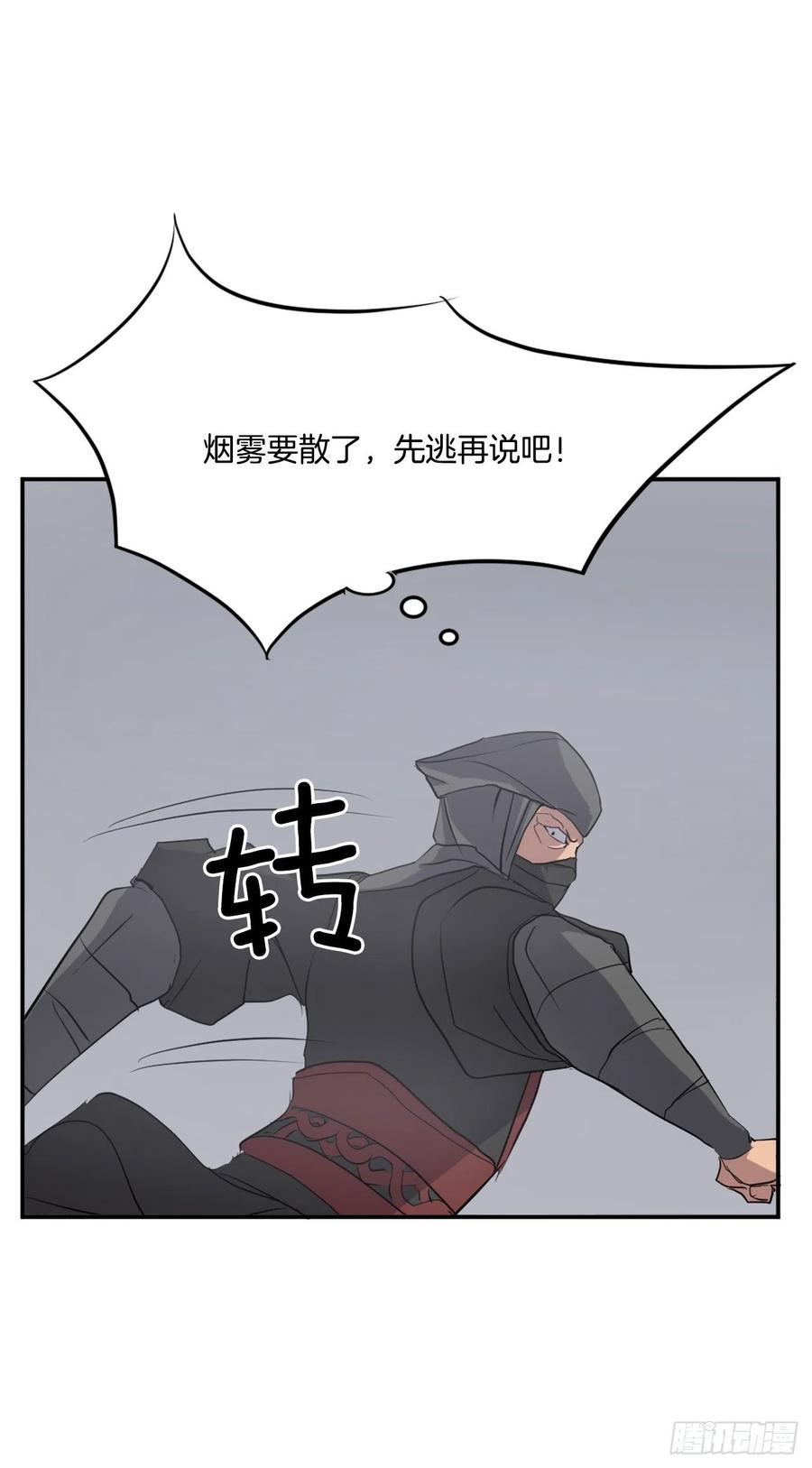 31.合作7