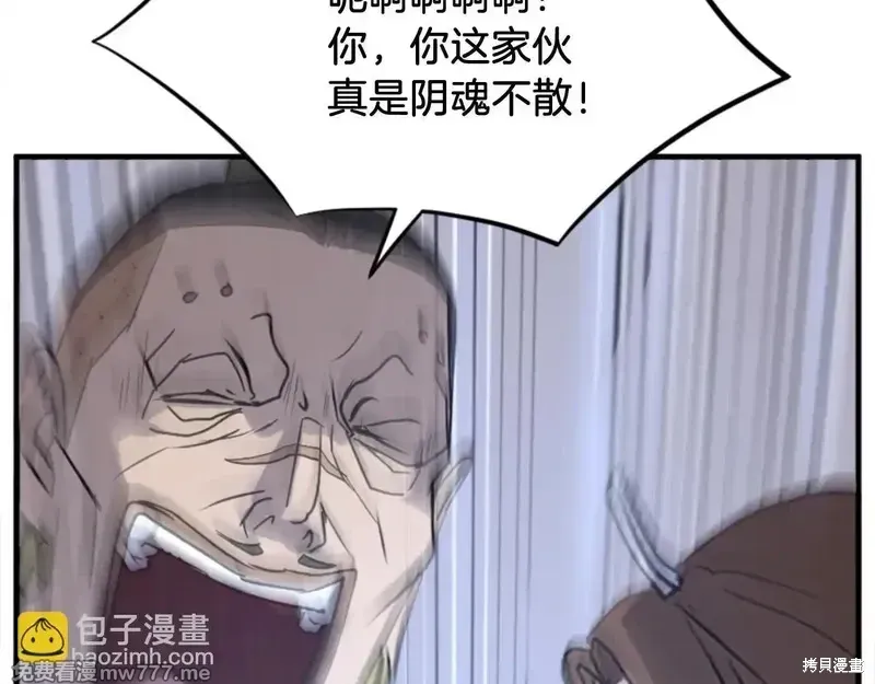 第151话176