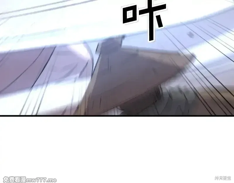第151话83