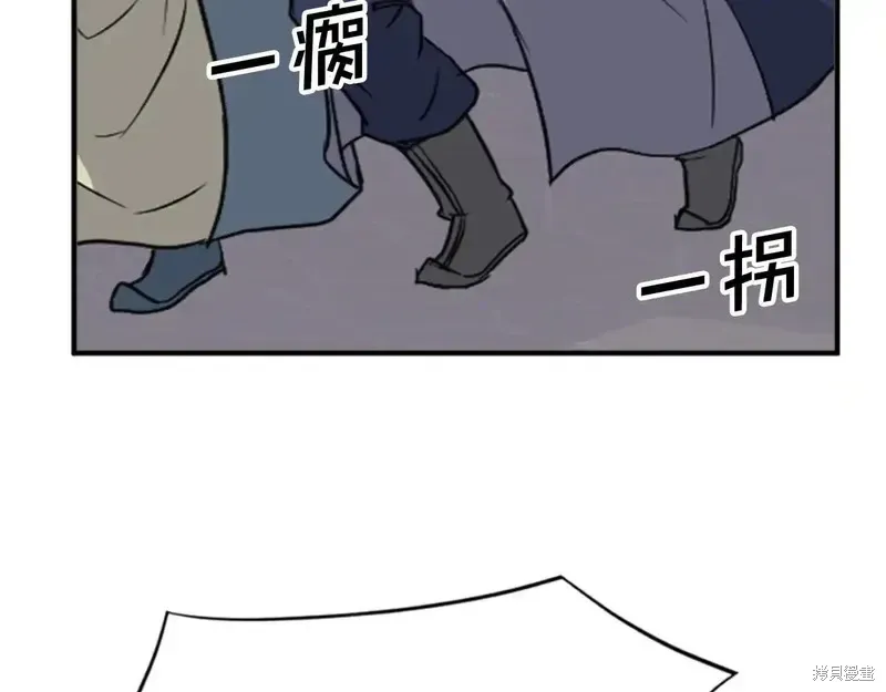 第140话5