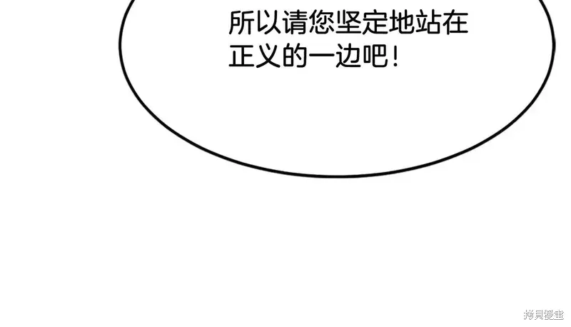 第129话148