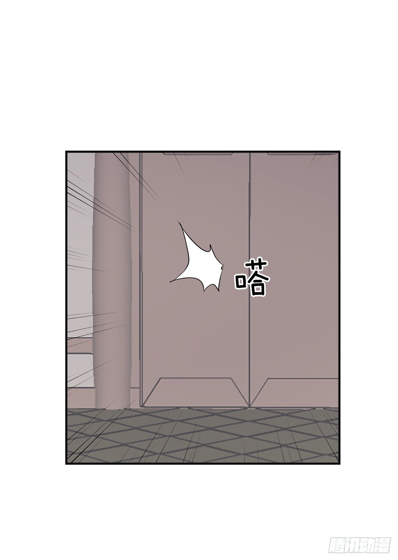 90.救出人质17