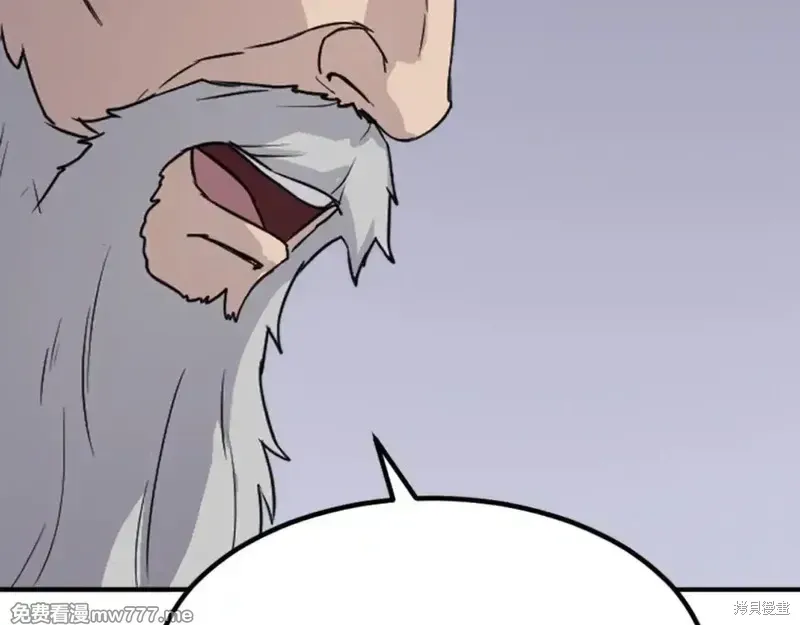 第153话140