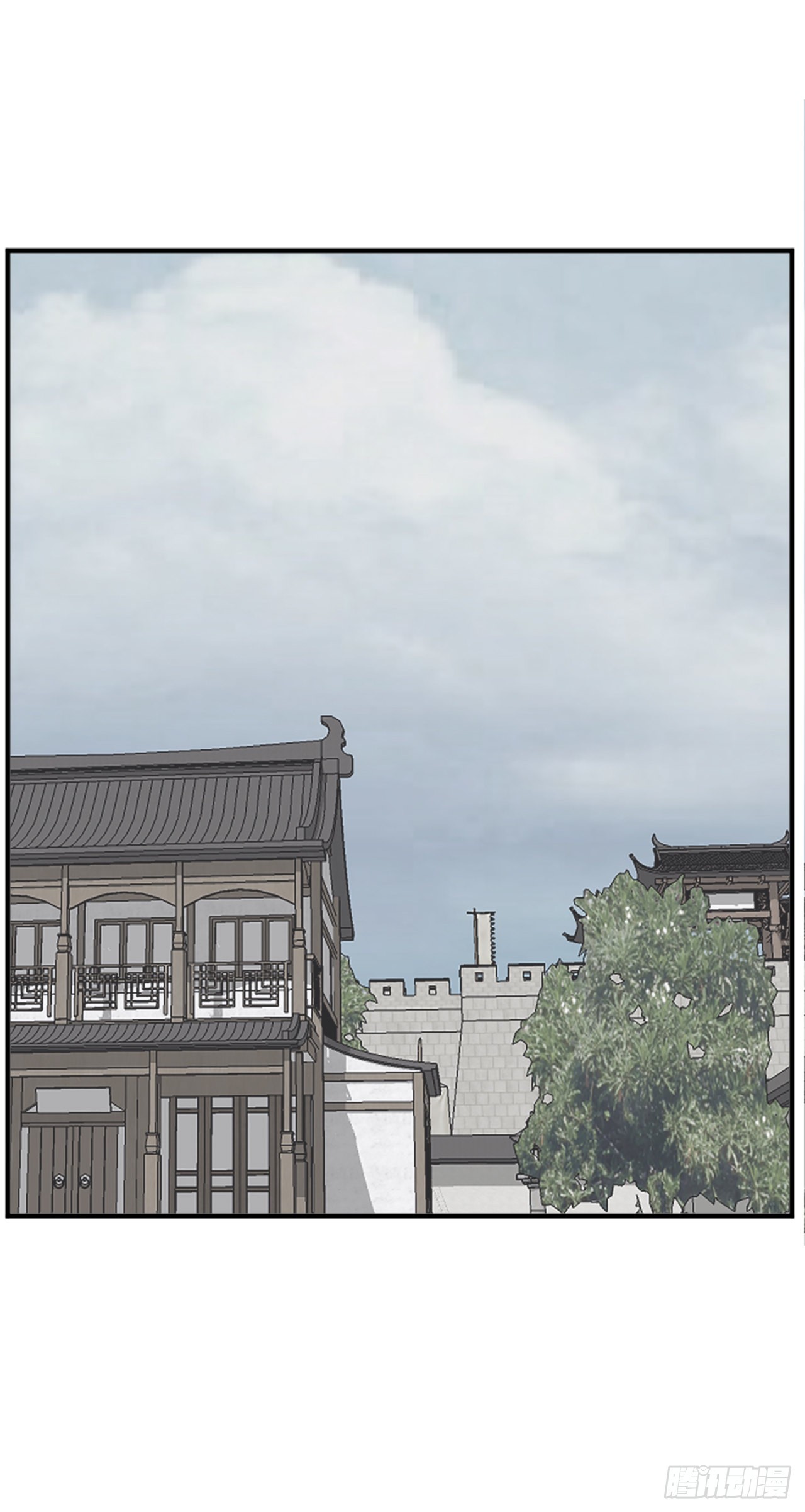 117.-辨认真伪19