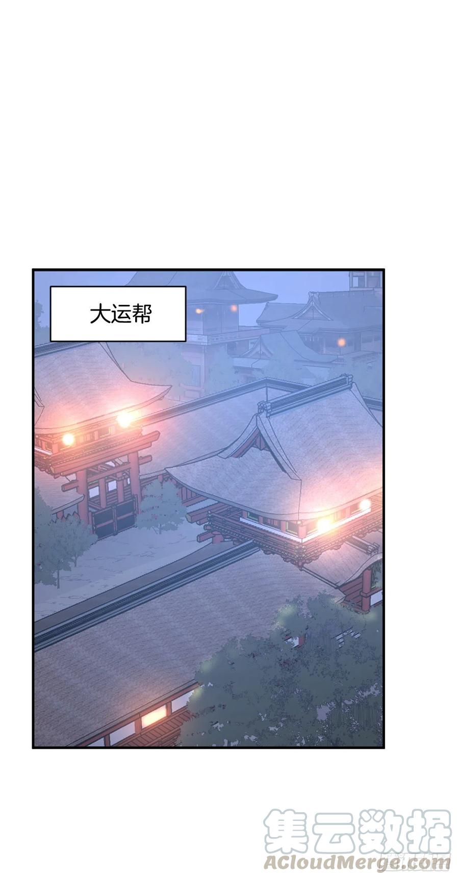58.解救63