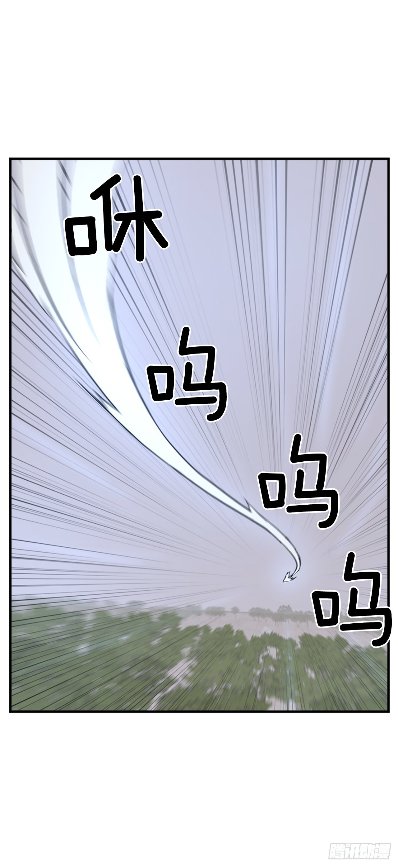 118.天大的情报4