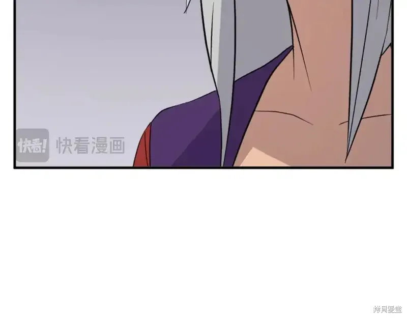 第139话11