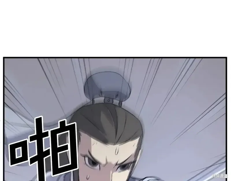 第135话20