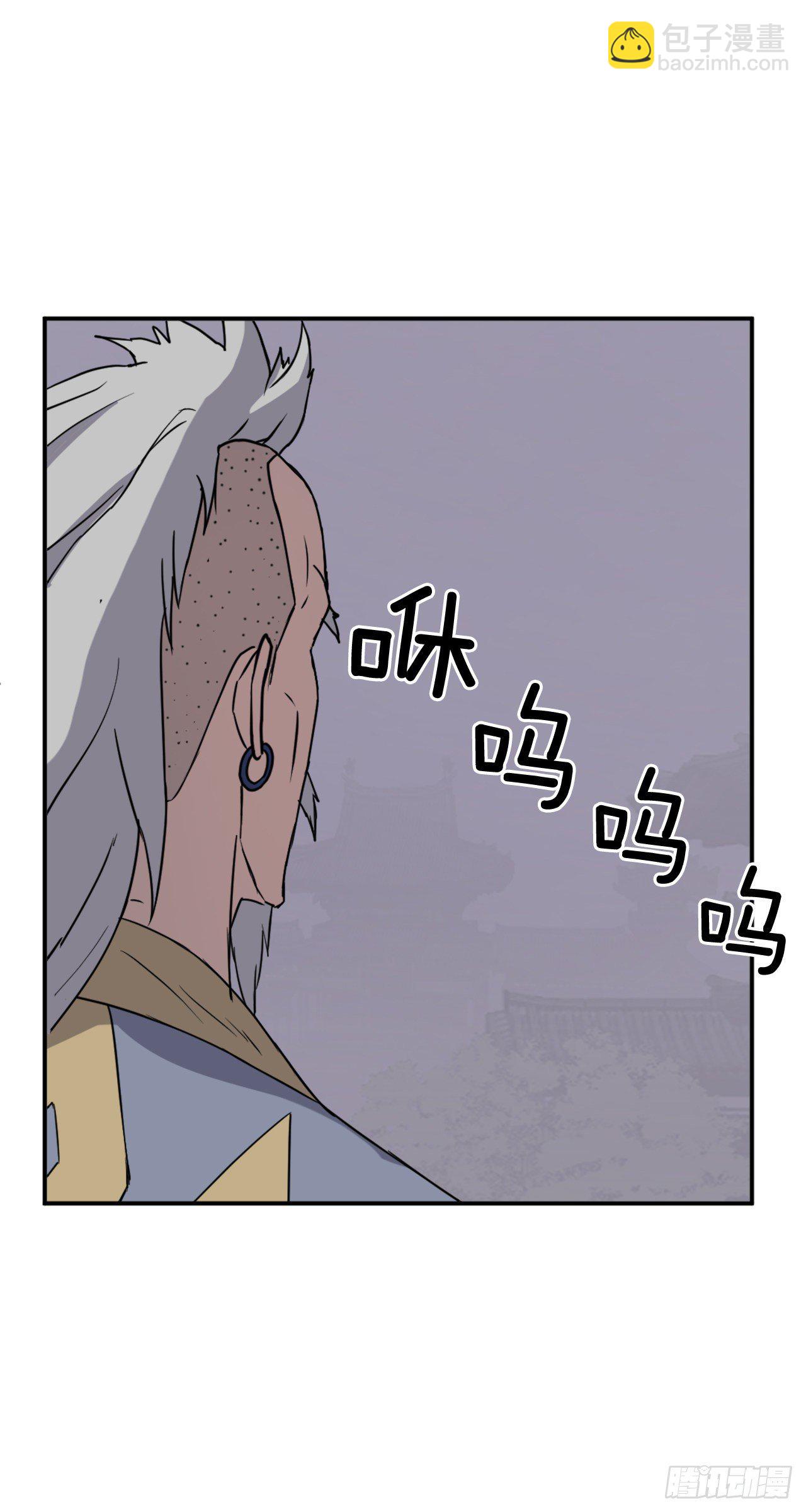 88.铁翁老人家62