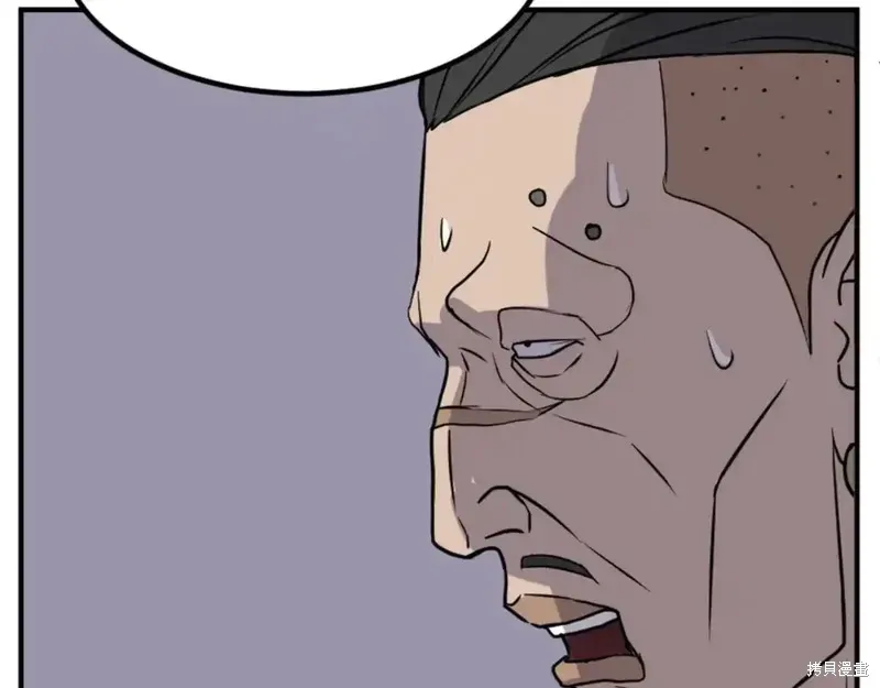 第140话140