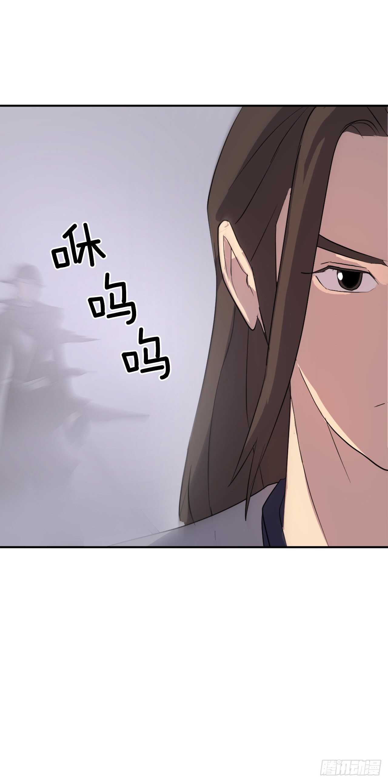 28.慧静神尼68
