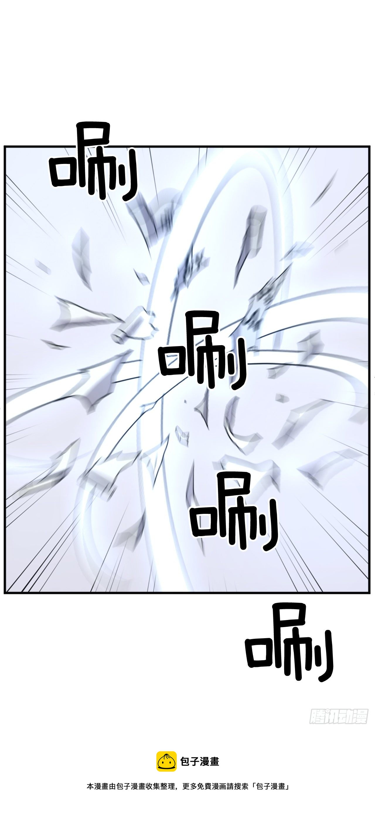 96.陌生有熟悉的感觉12