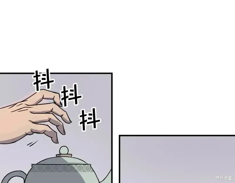 第130话65