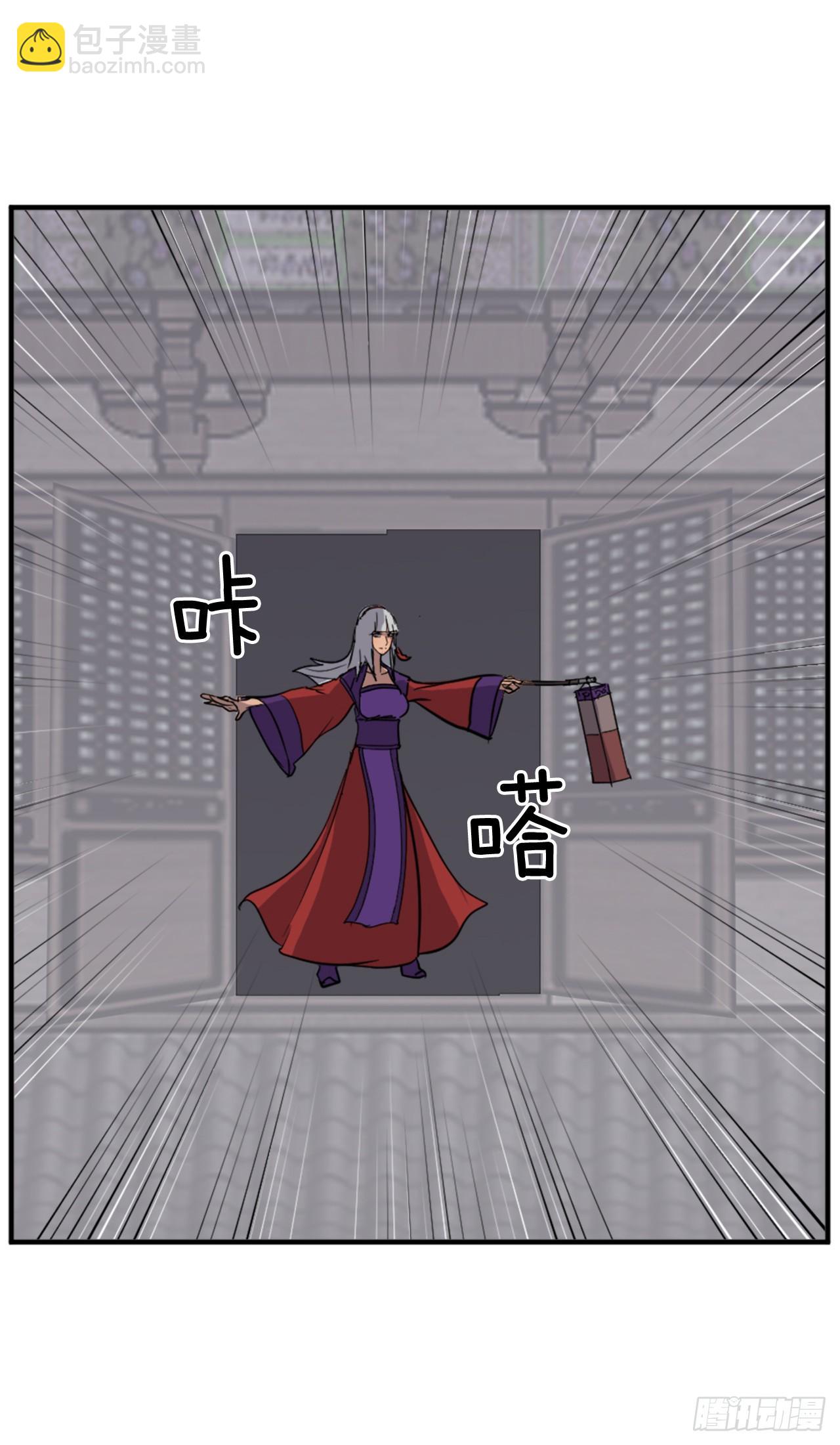 122.赤令华35