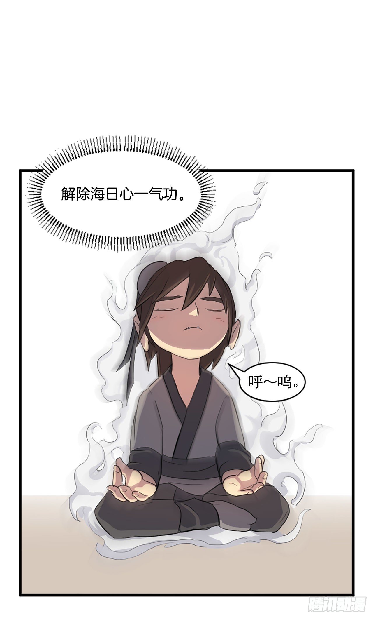 3.父母的爱5