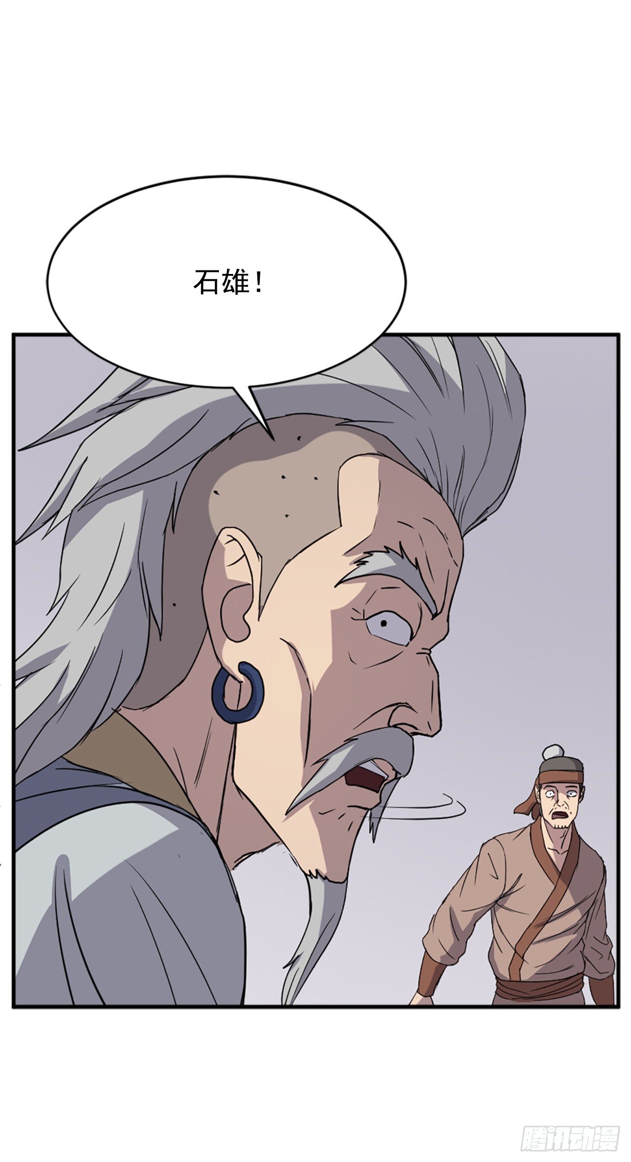 91.胜利25