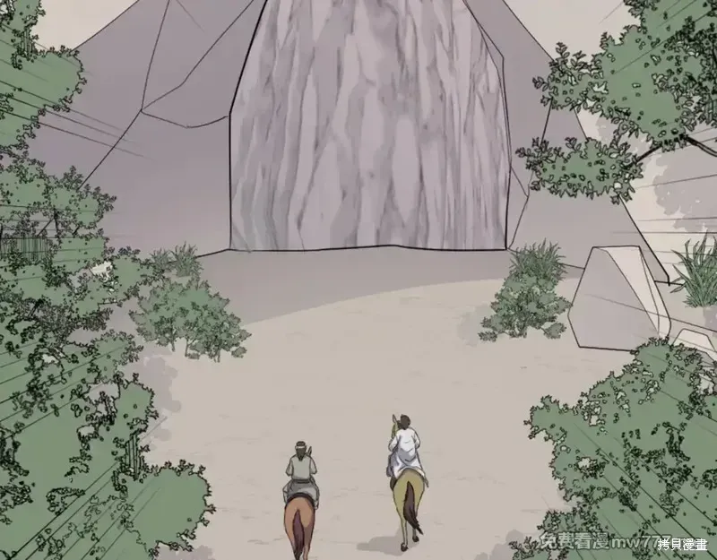 第157话51