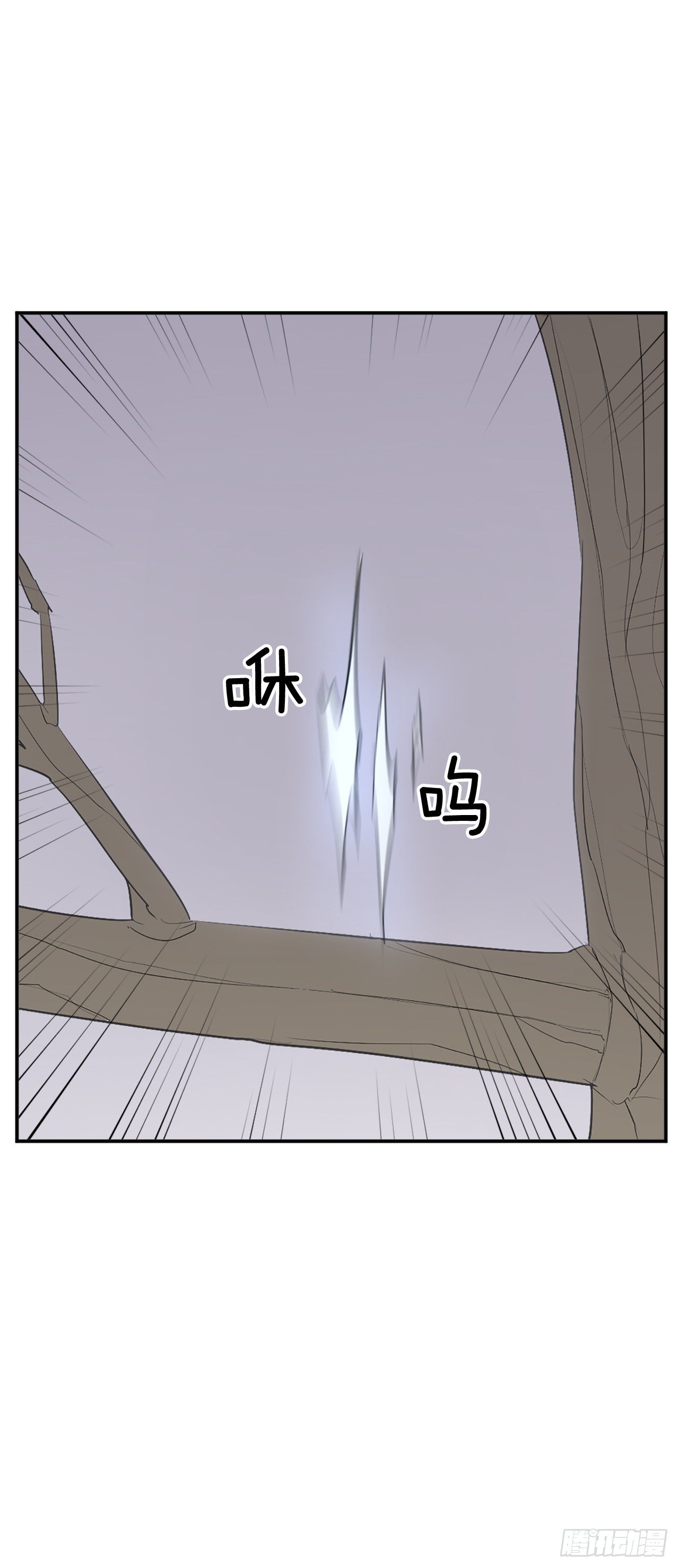 90.救出人质30