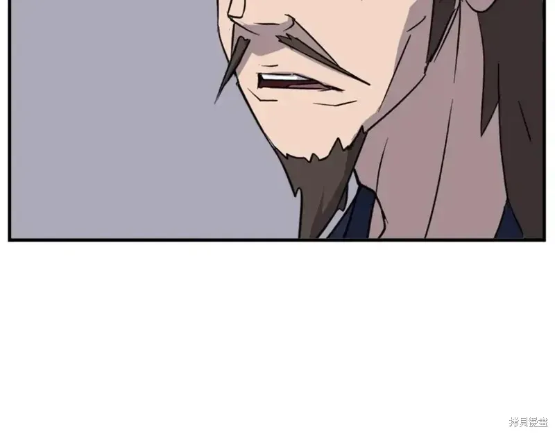 第144话69
