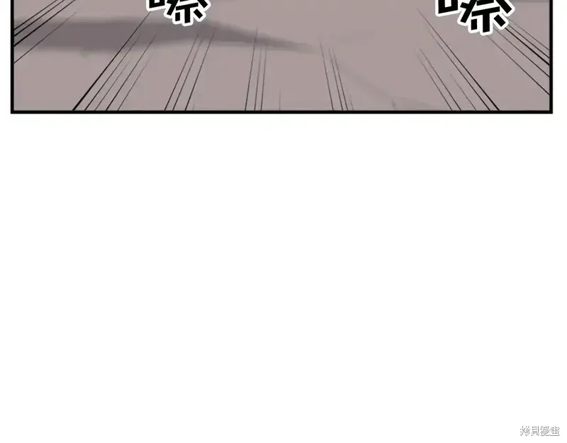 第134话24