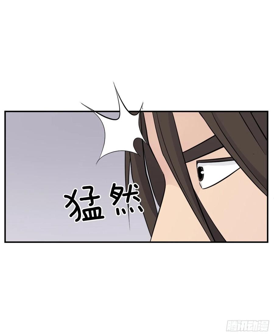65.黑店64