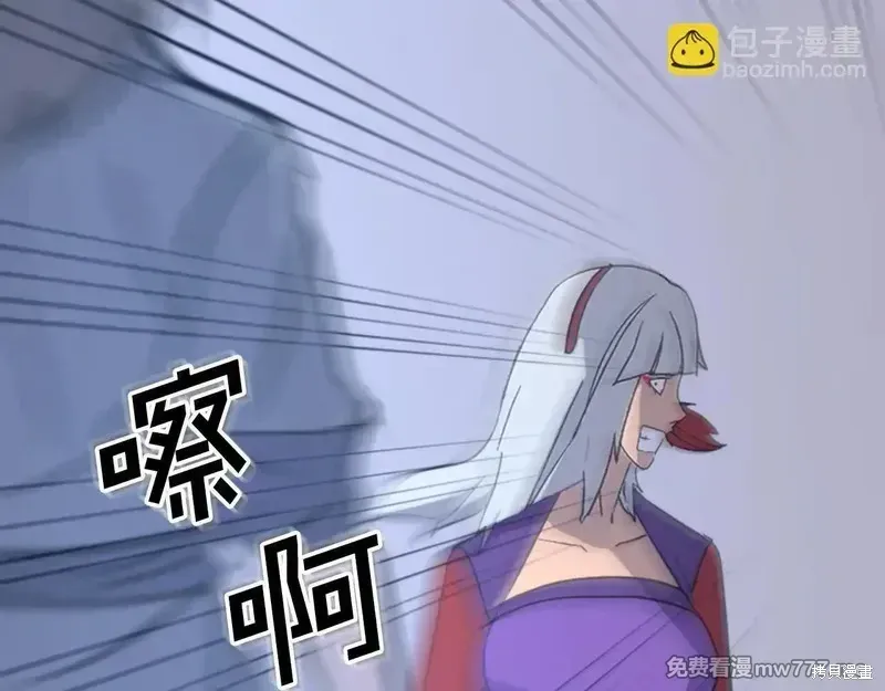 第151话39