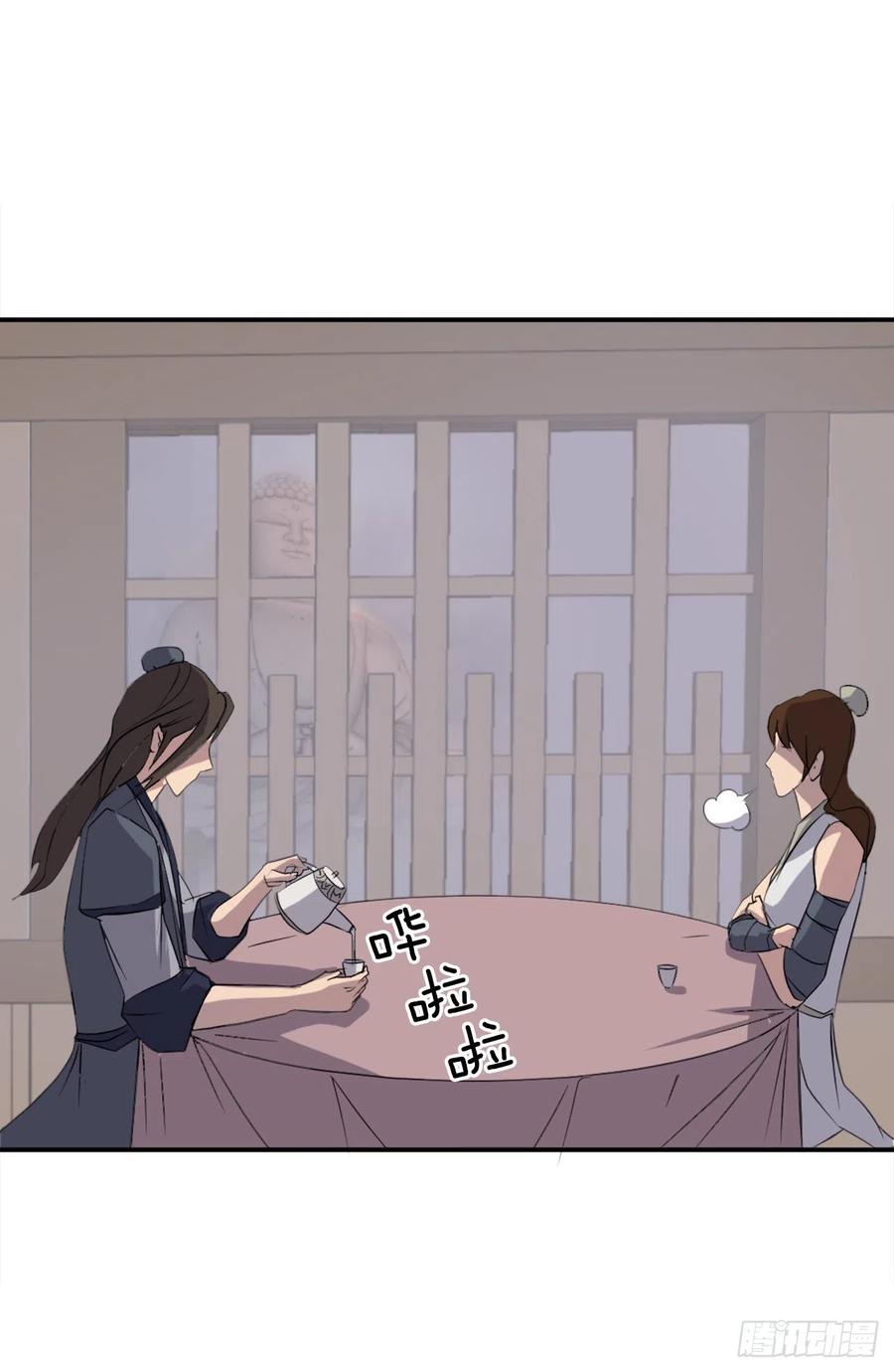 31.合作35