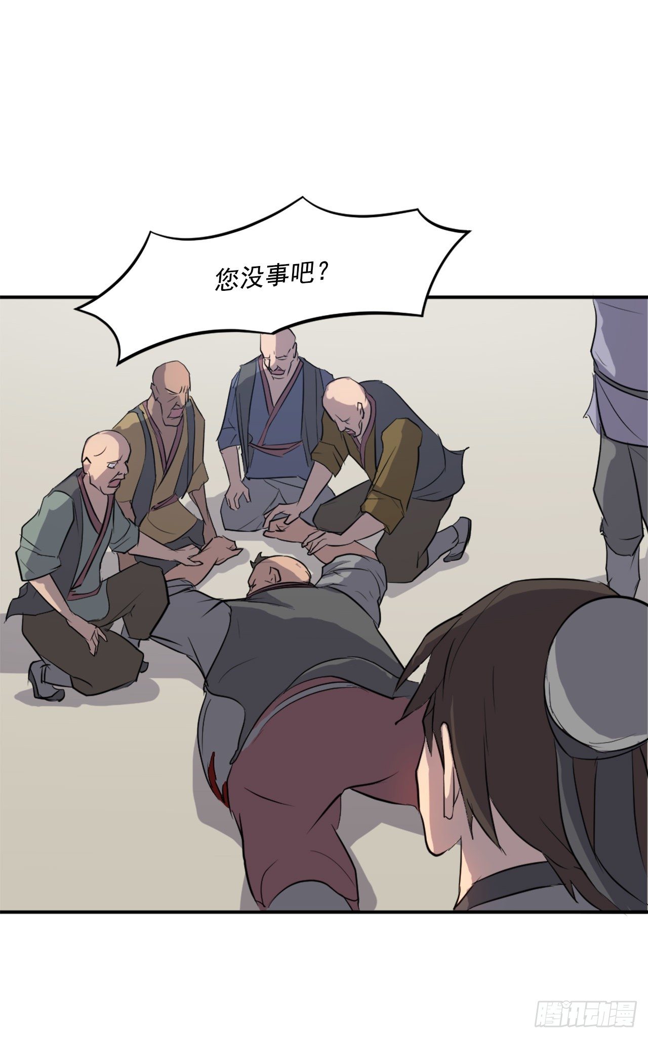 8.客栈闹事26