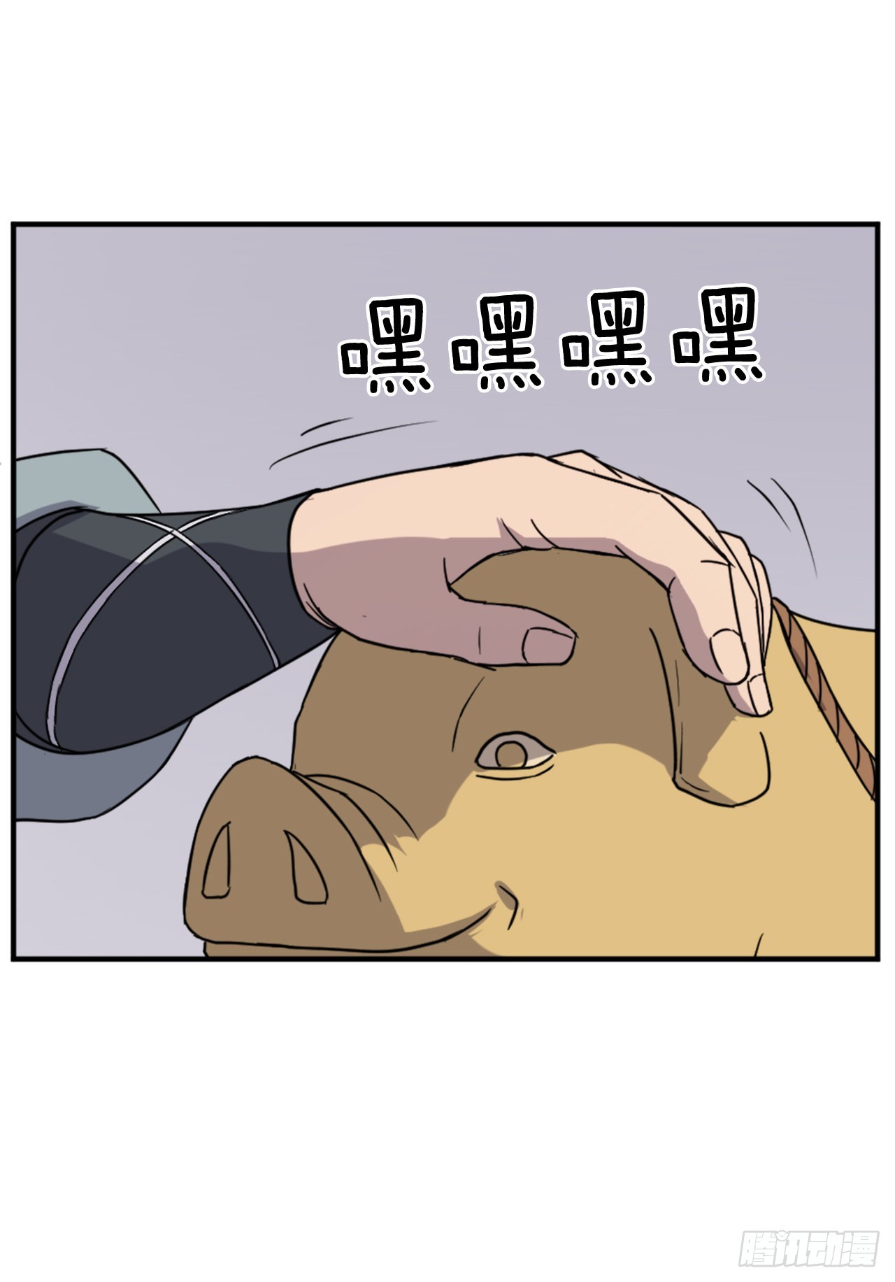 110.背后的势力14
