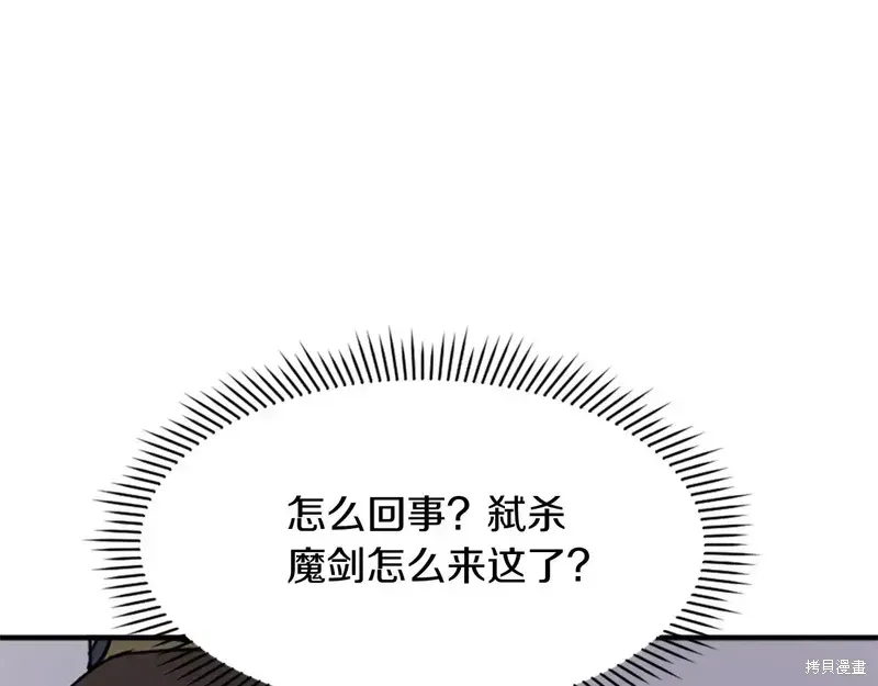 第135话165
