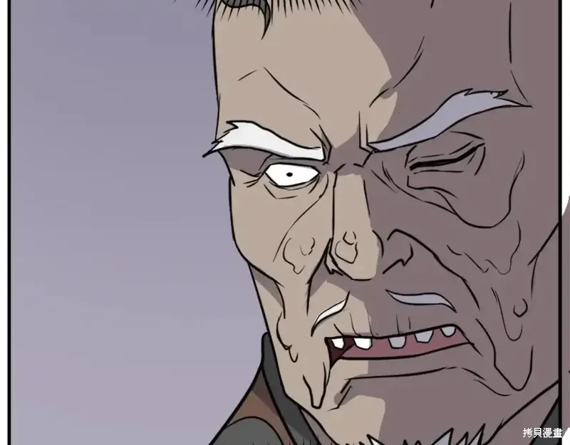 第141话40