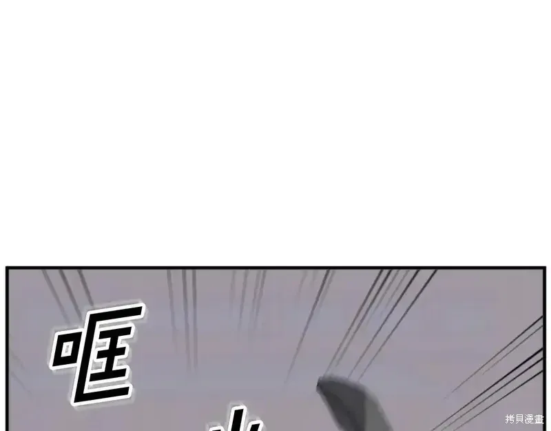 第148话60