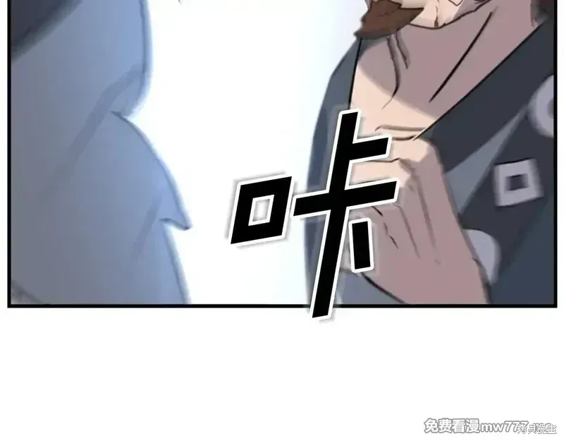 第151话254