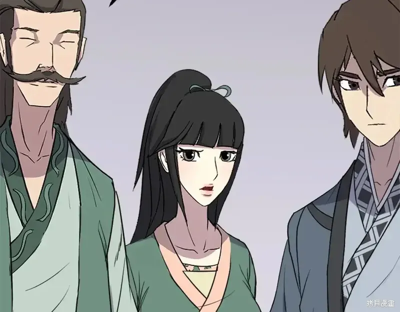 第132话141