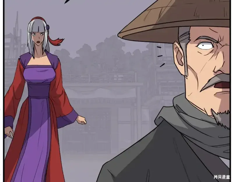第138话10