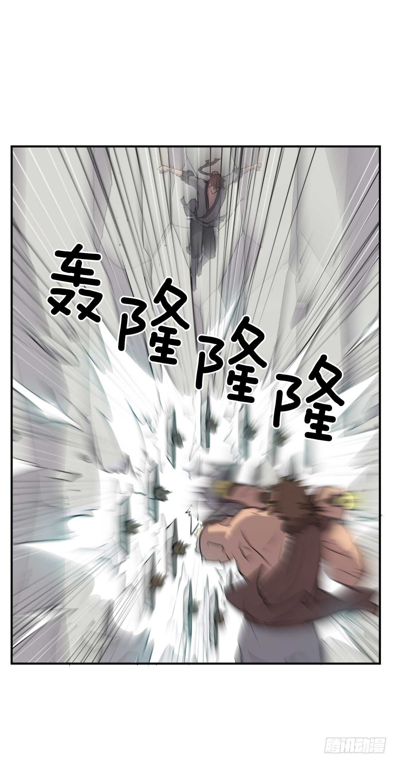 15.洪铁乌之死14