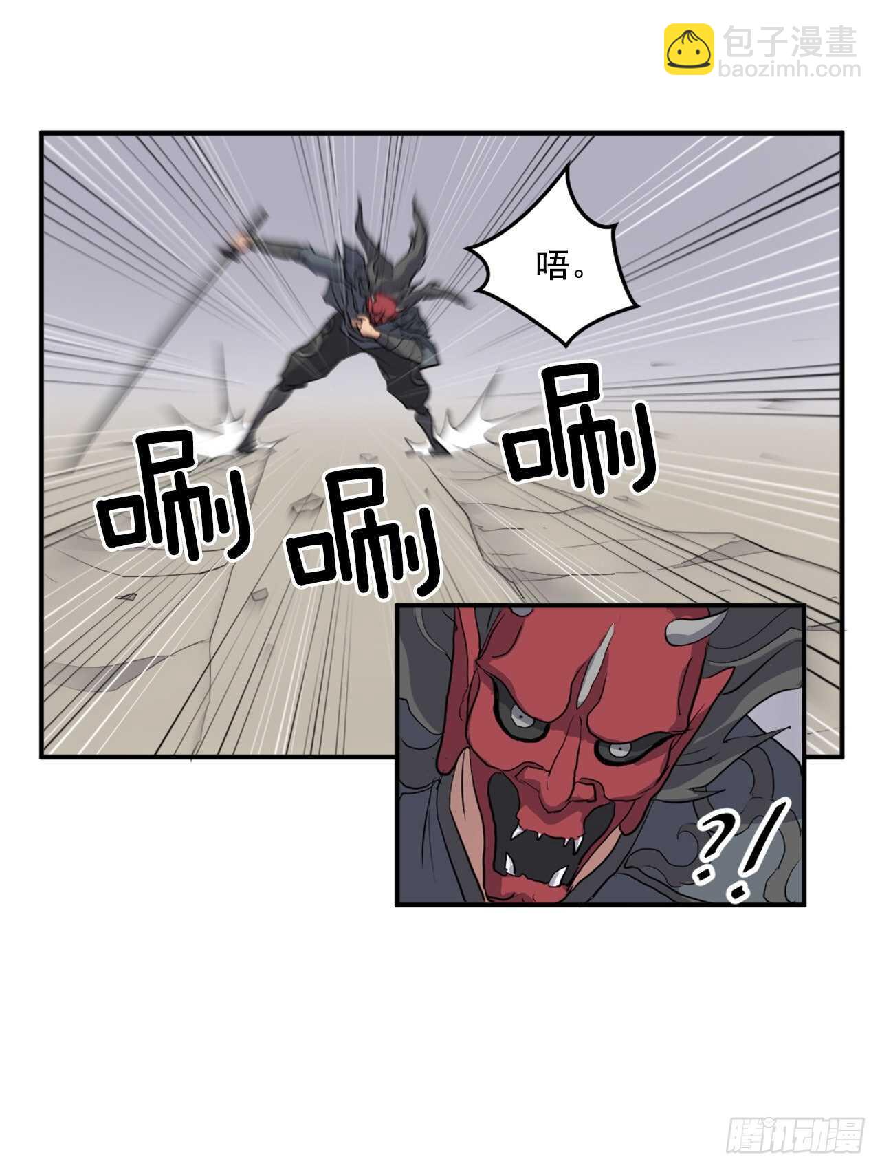 19.往事回首18