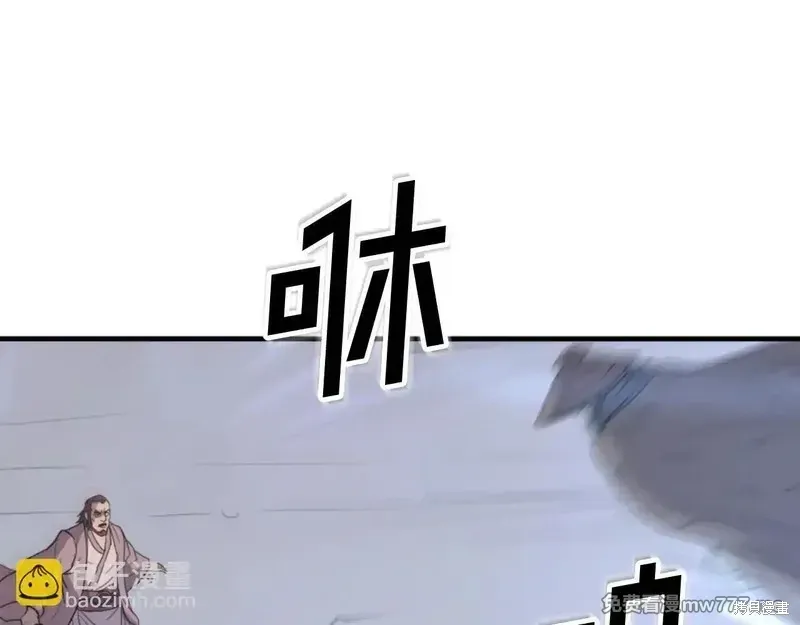 第150话108