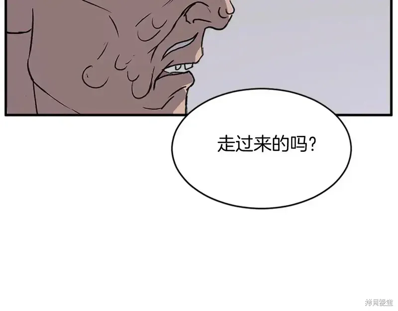 第125话157