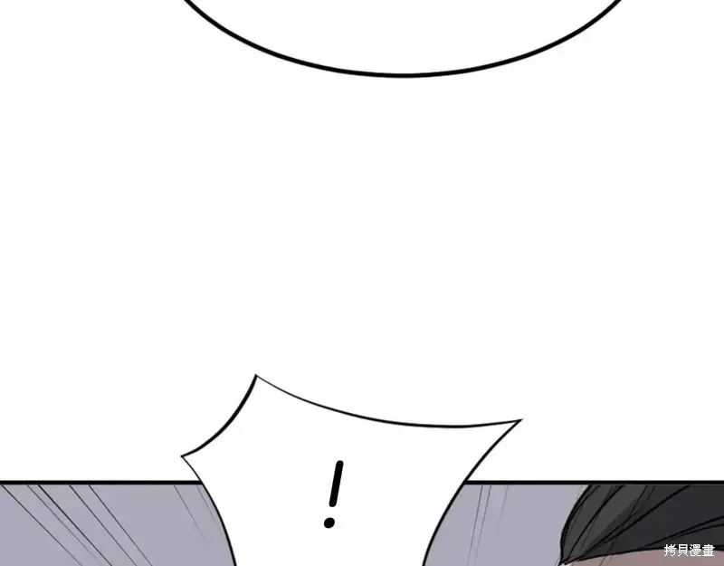 第147话40