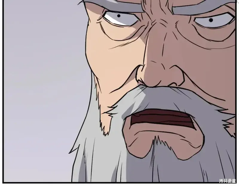 第130话104