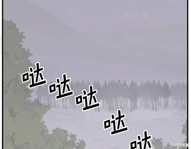 第127话164