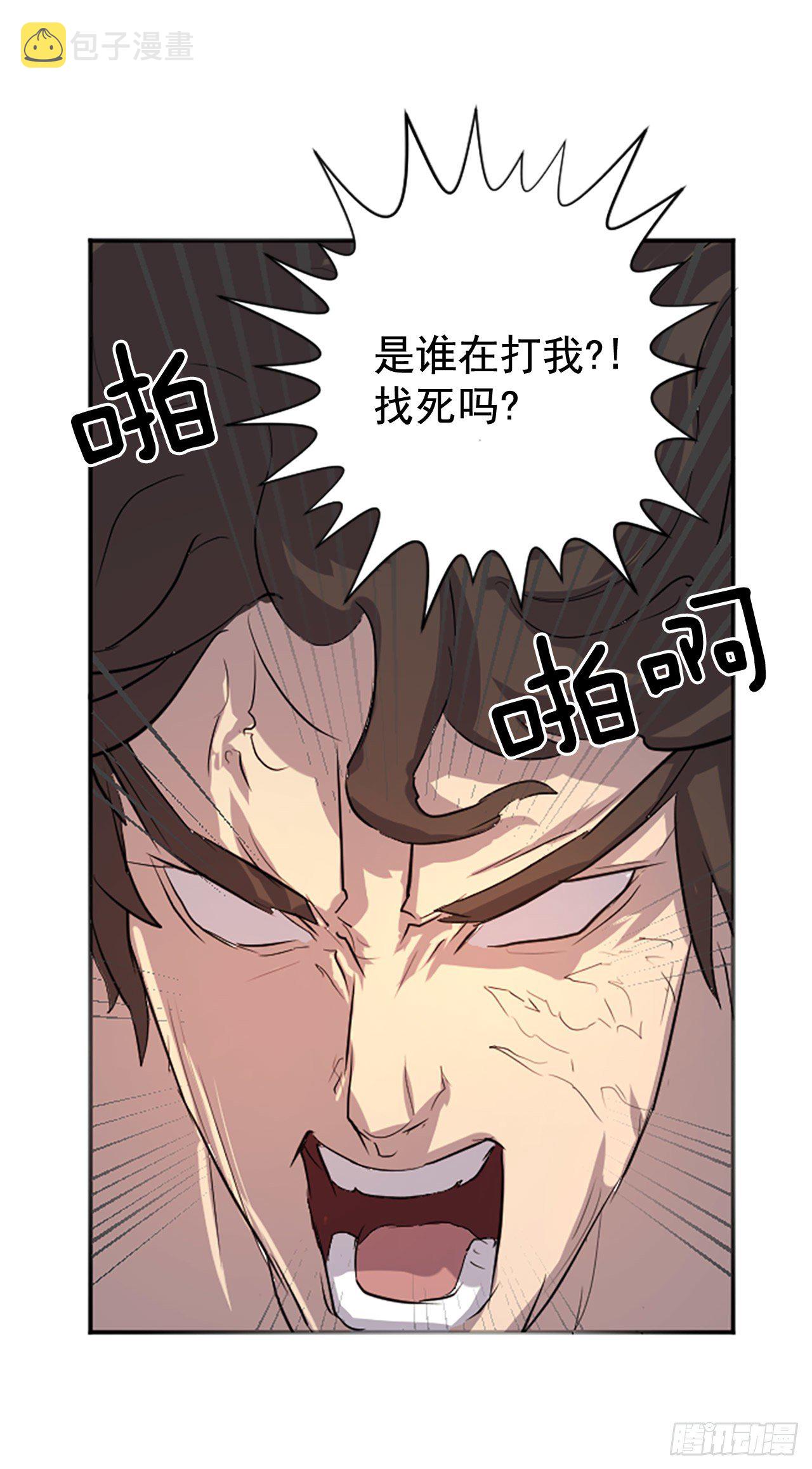 1.重生22